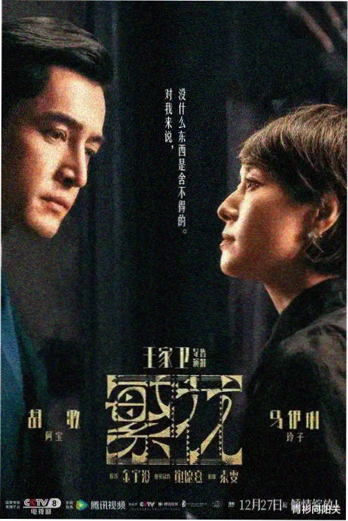 凌晨四点起床准备早餐的母亲生活记录
